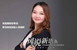 [10分钟科普下]江门公司地址_哔哩哔哩-2